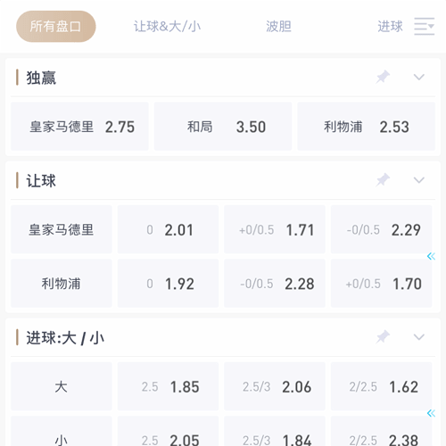 优博娱乐 SPORTS